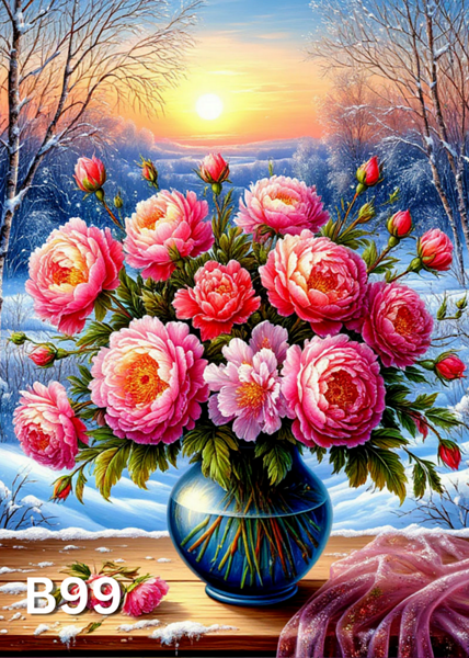 Диамантен гоблен B99 - 30x40cm